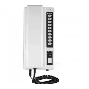 Wireless Intercom Phone No Display