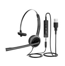 Forall SWH058W Computer Wired Headset