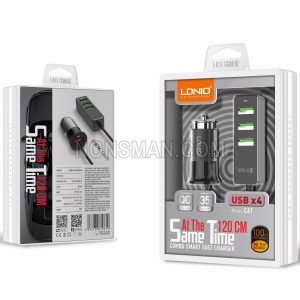 LDNIO C61 Fast Car Charger Auto-ID With 4 USB – Grey